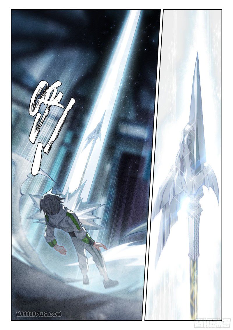 Page 1 of Chapter 183