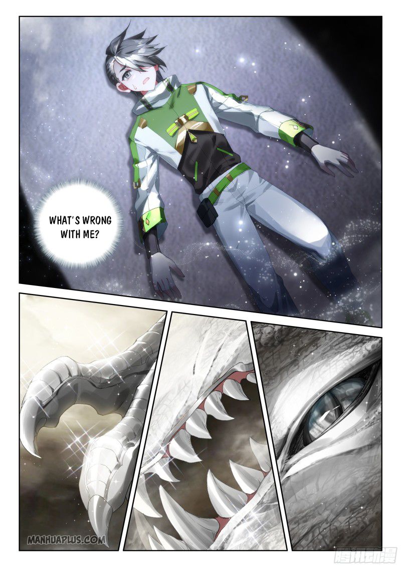 Page 3 of Chapter 183