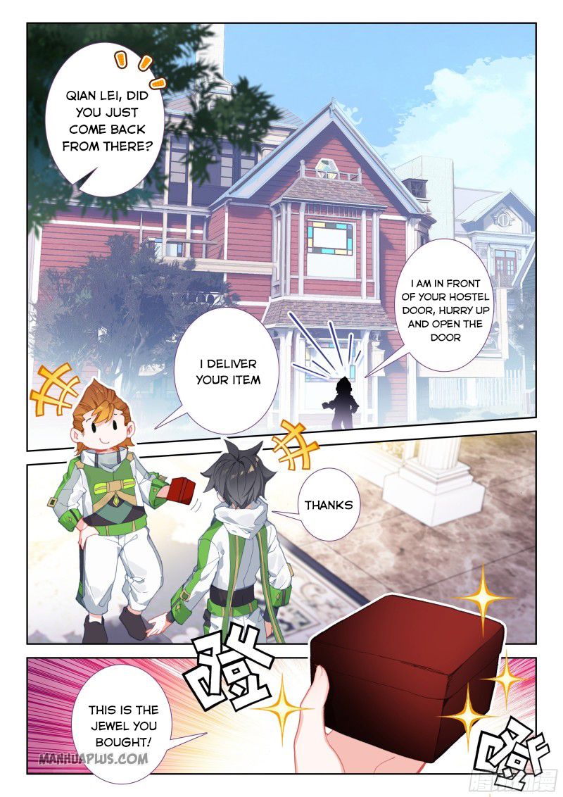 Page 7 of Chapter 183