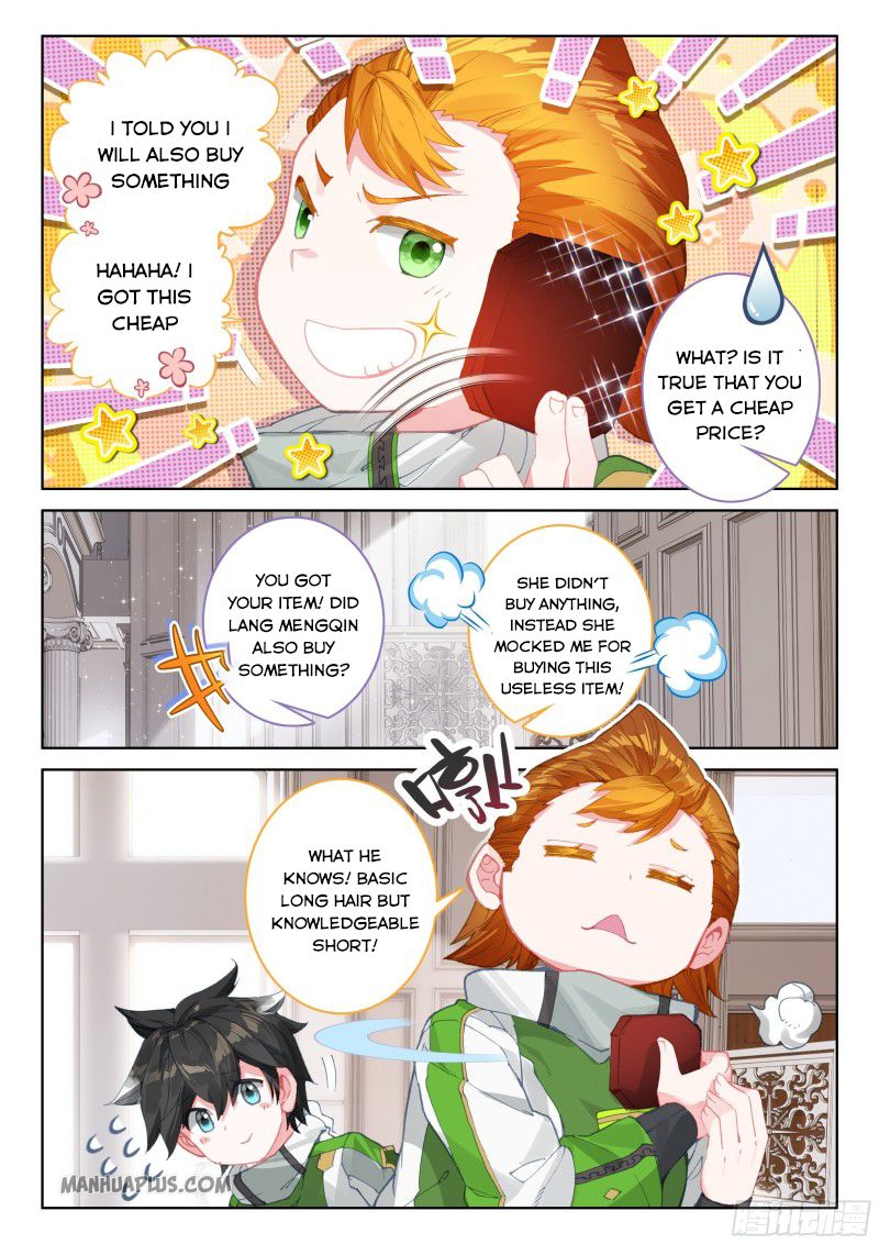 Page 8 of Chapter 183