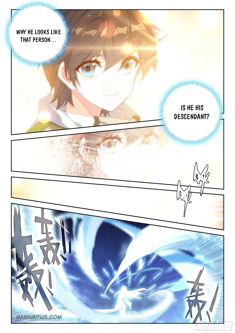 Page 1 of Chapter 184.5