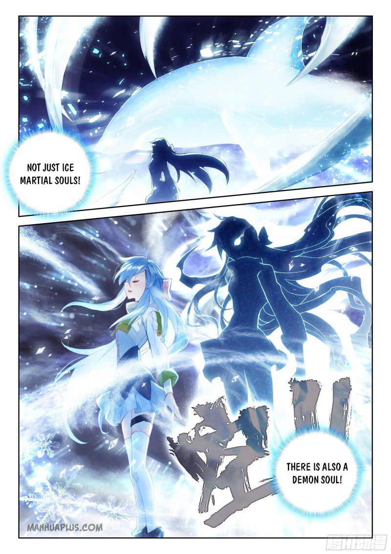 Page 2 of Chapter 184.5