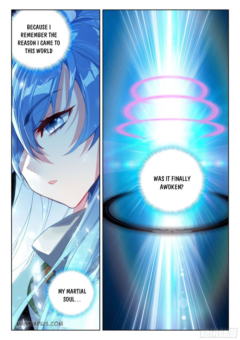Page 3 of Chapter 184.5