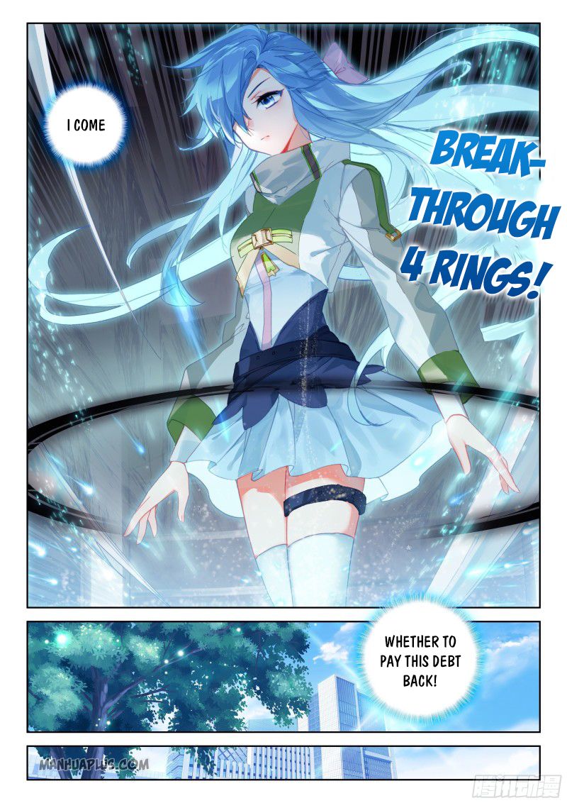 Page 4 of Chapter 184.5