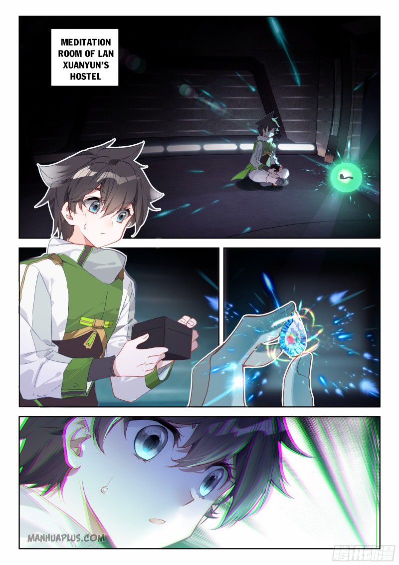 Page 5 of Chapter 184.5