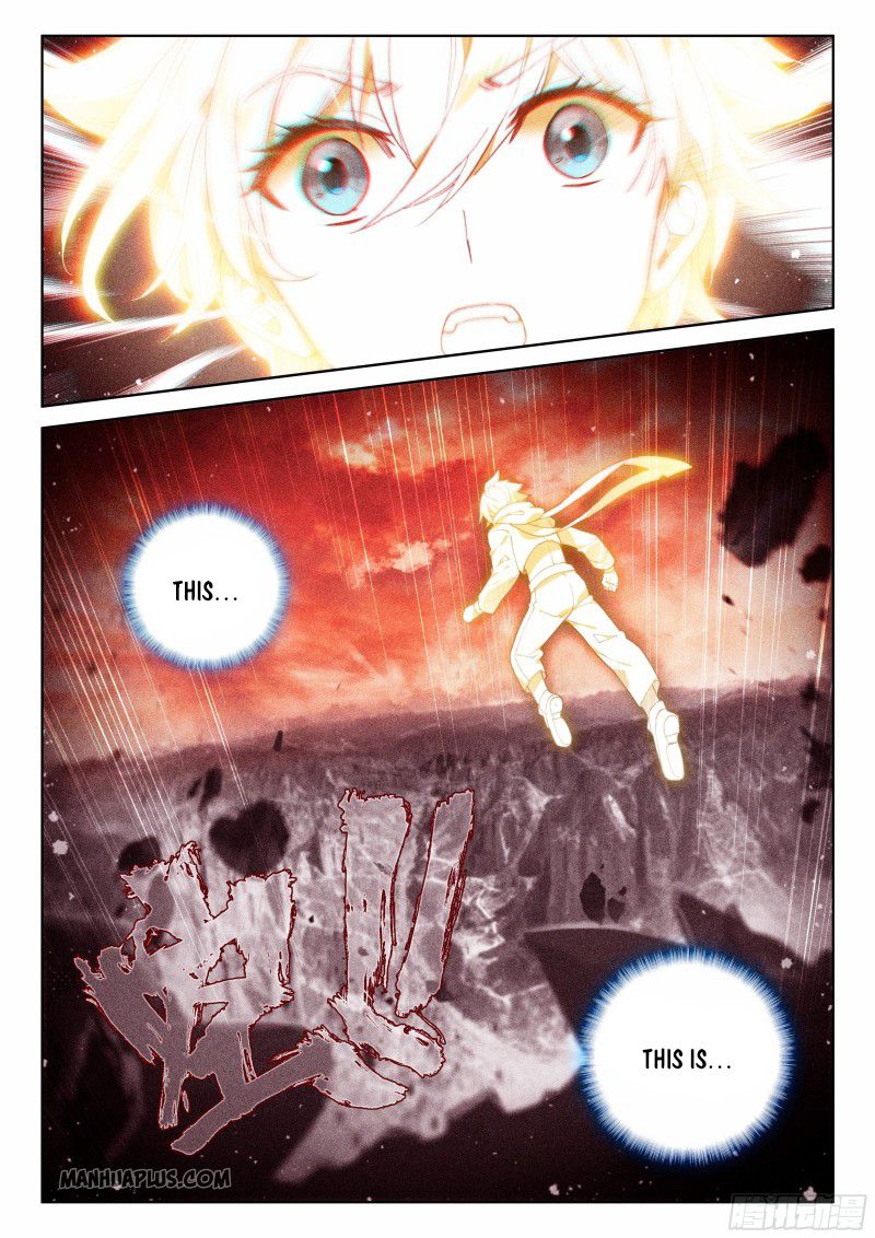 Page 8 of Chapter 184.5