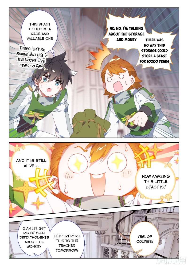 Page 2 of Chapter 184
