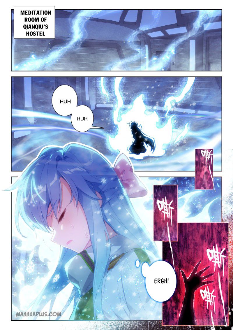Page 4 of Chapter 184