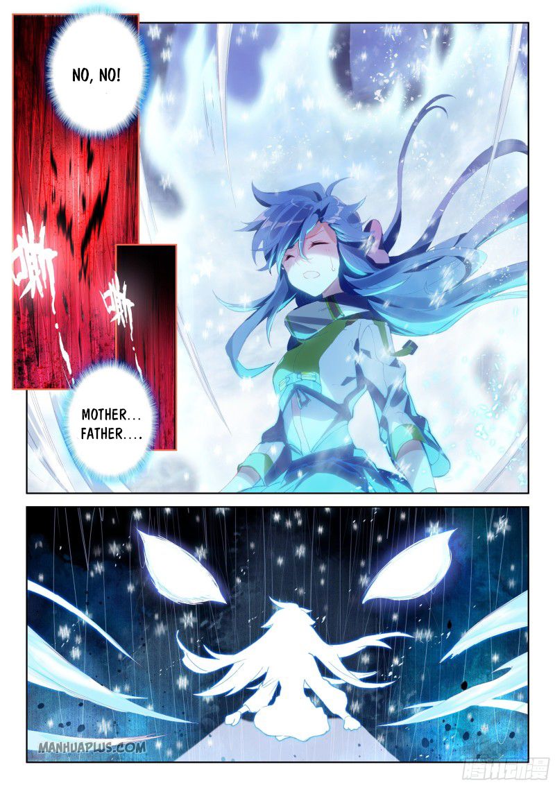 Page 5 of Chapter 184