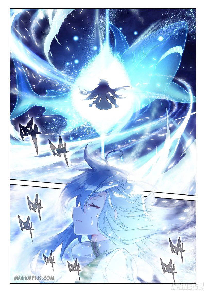 Page 7 of Chapter 184