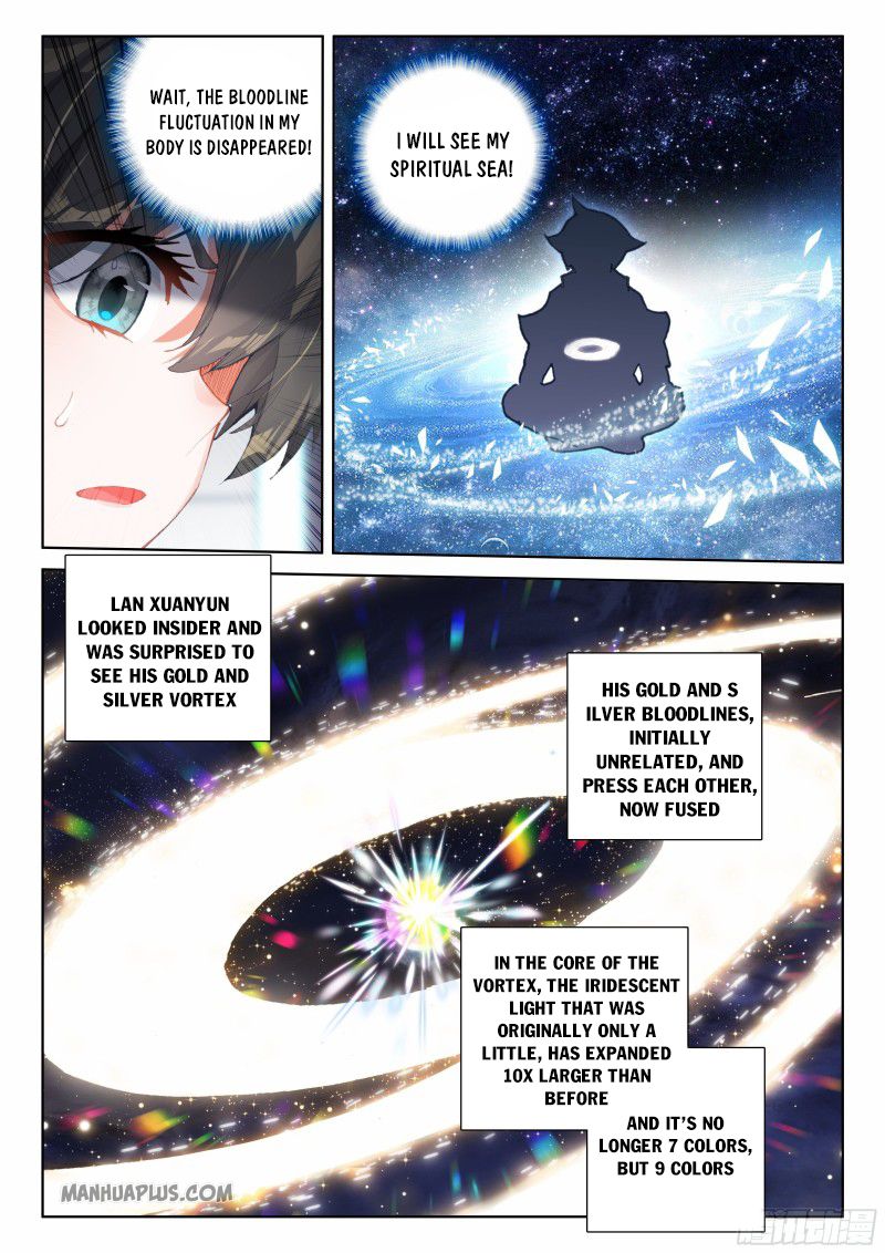 Page 2 of Chapter 185.5