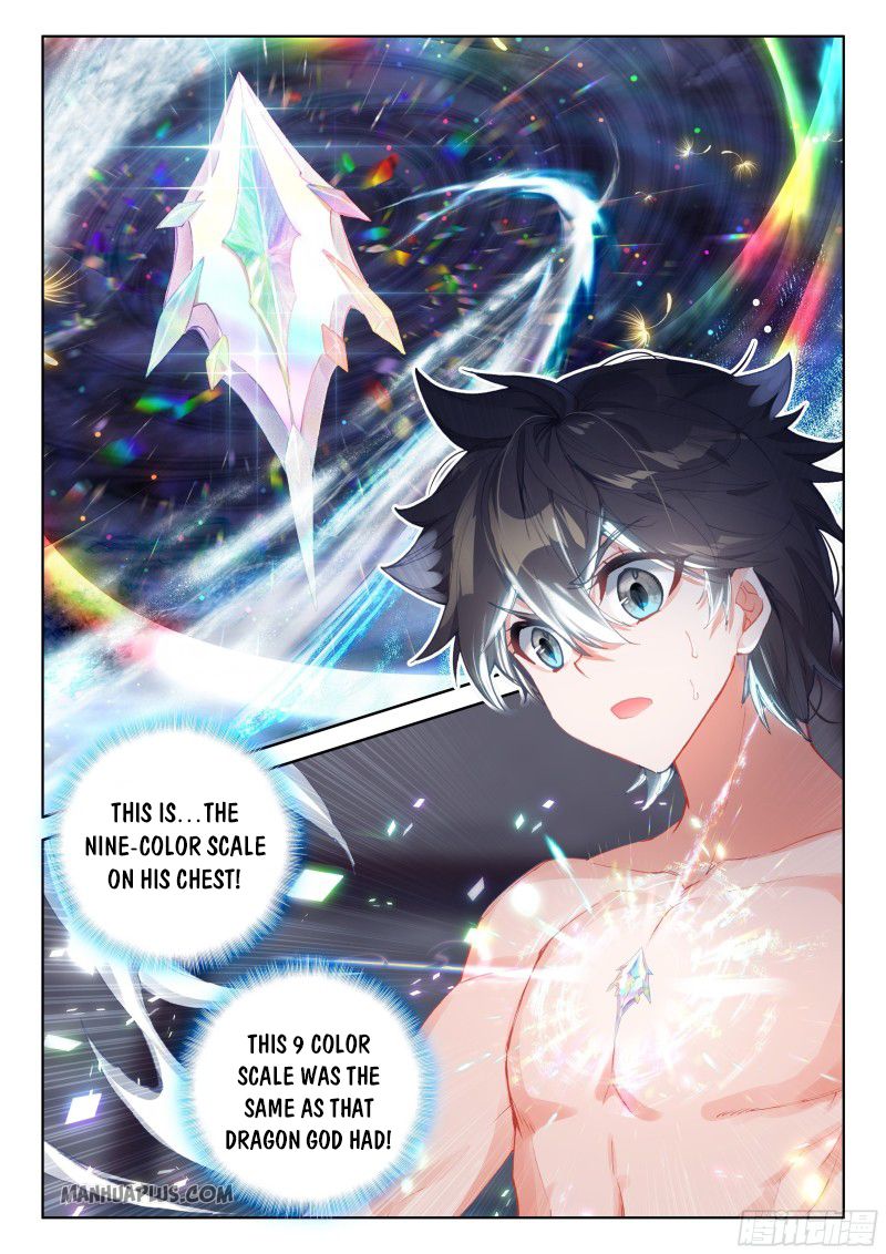 Page 4 of Chapter 185.5