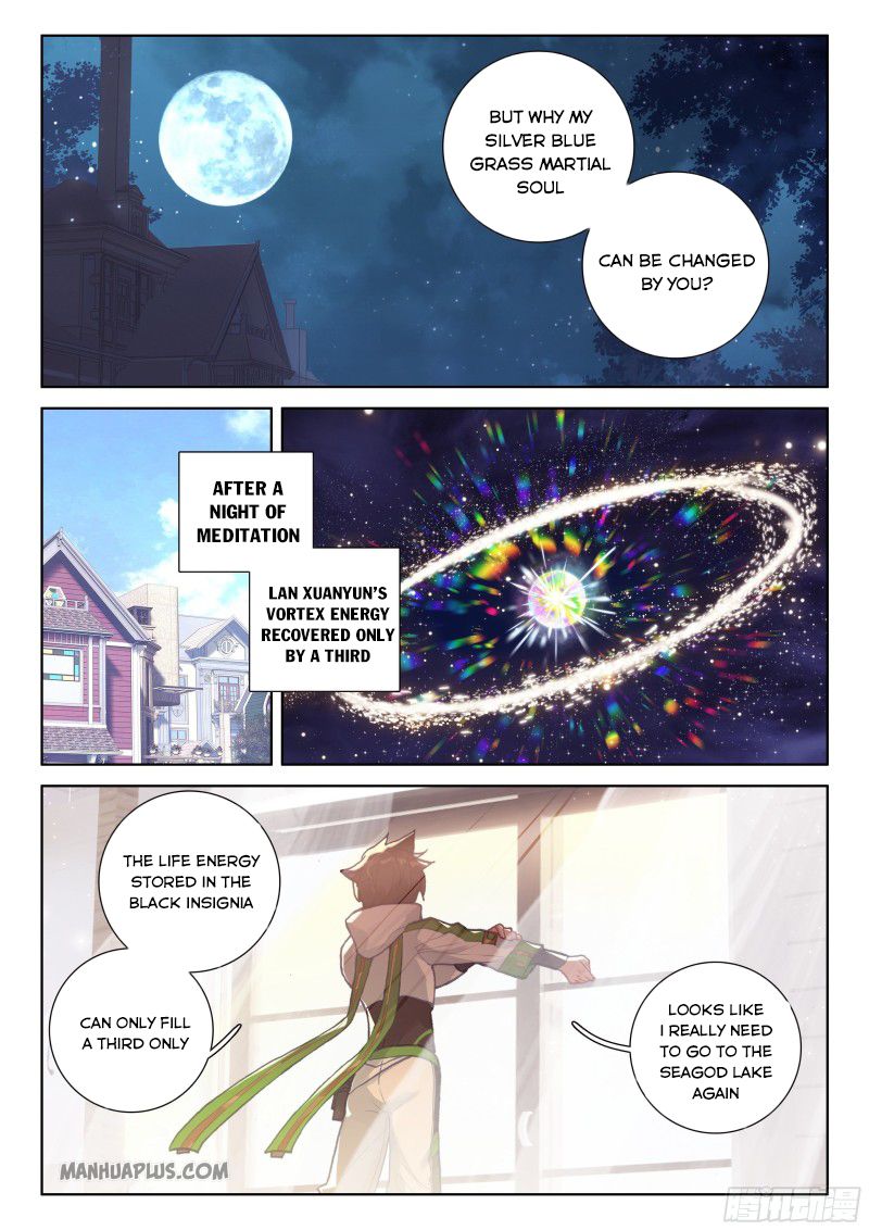 Page 1 of Chapter 186.5