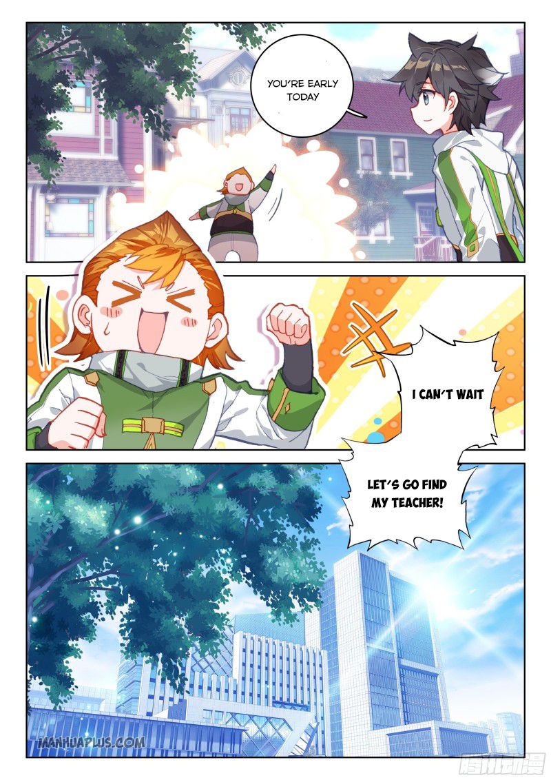 Page 2 of Chapter 186.5
