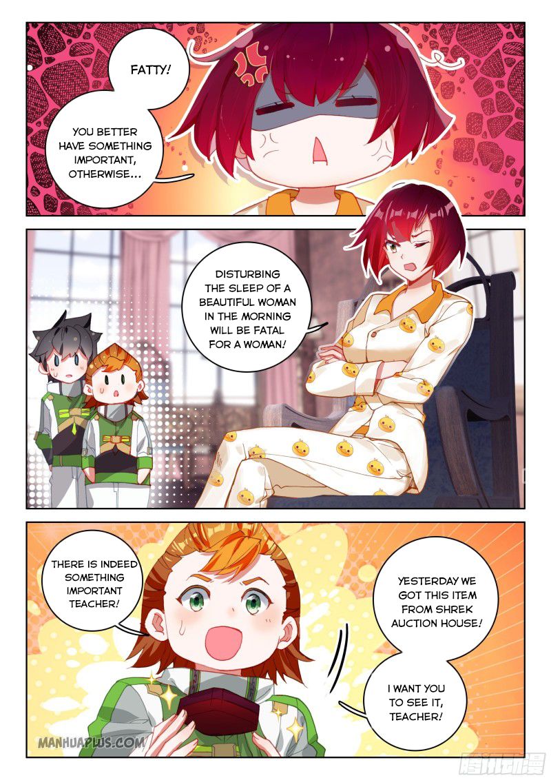 Page 3 of Chapter 186.5