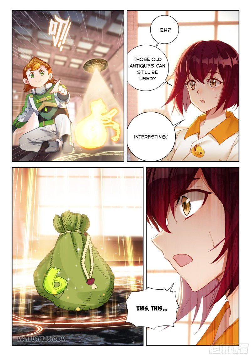 Page 4 of Chapter 186.5