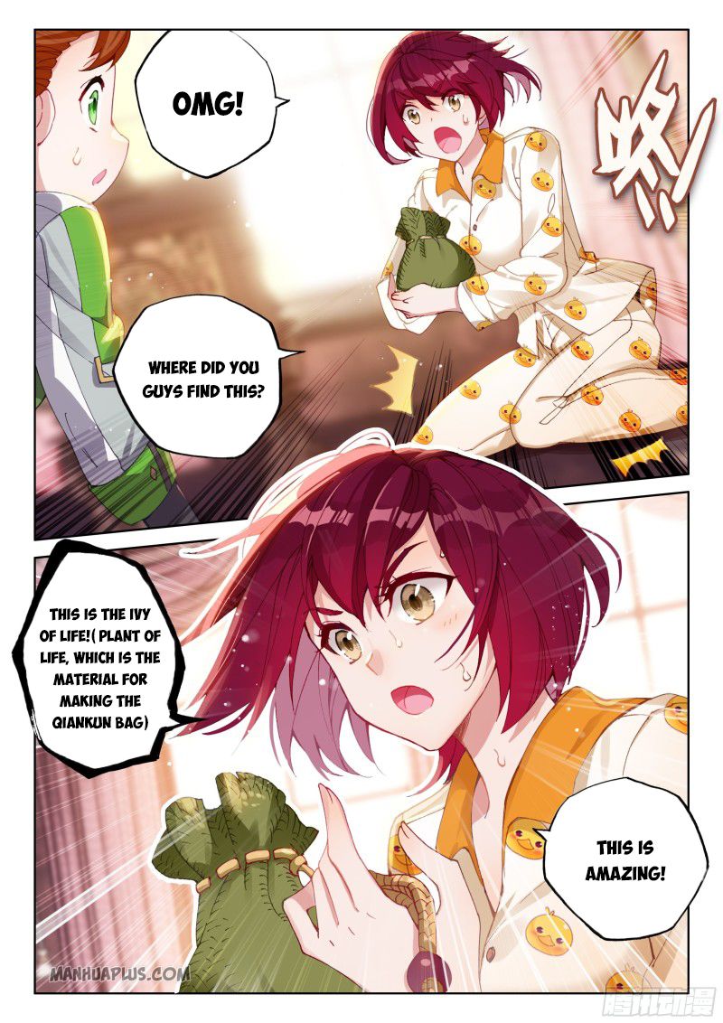 Page 5 of Chapter 186.5