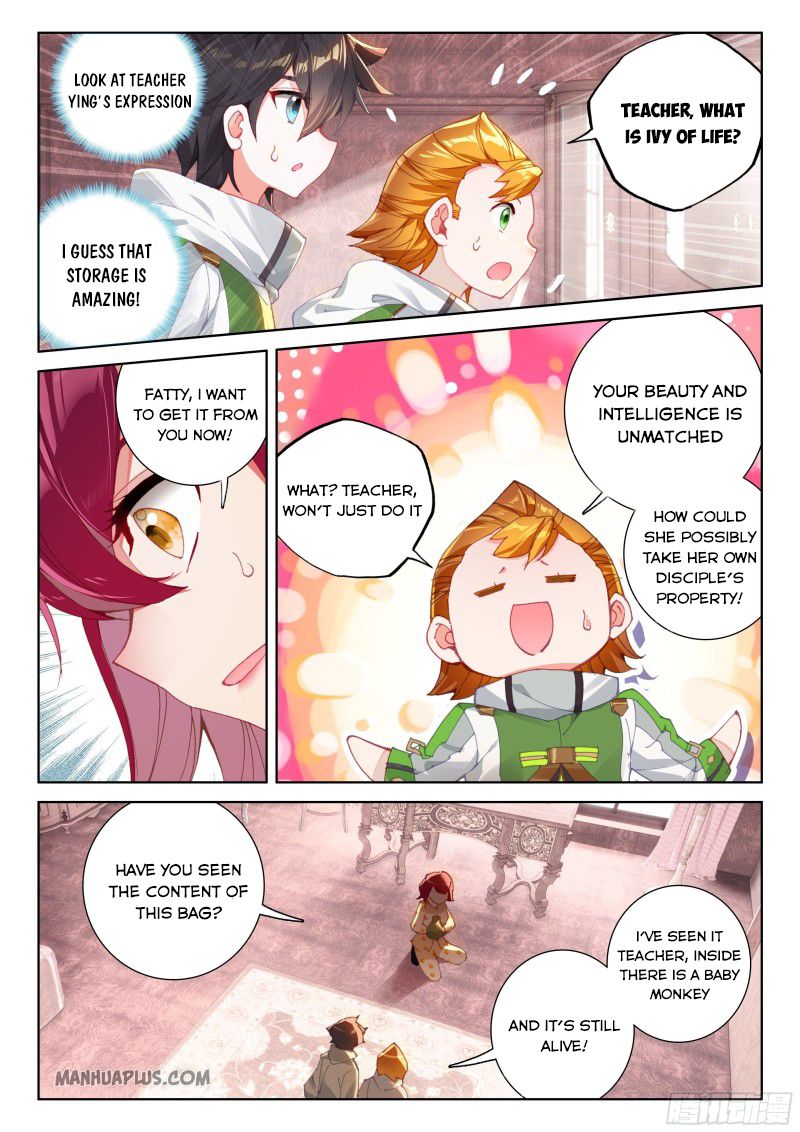 Page 6 of Chapter 186.5