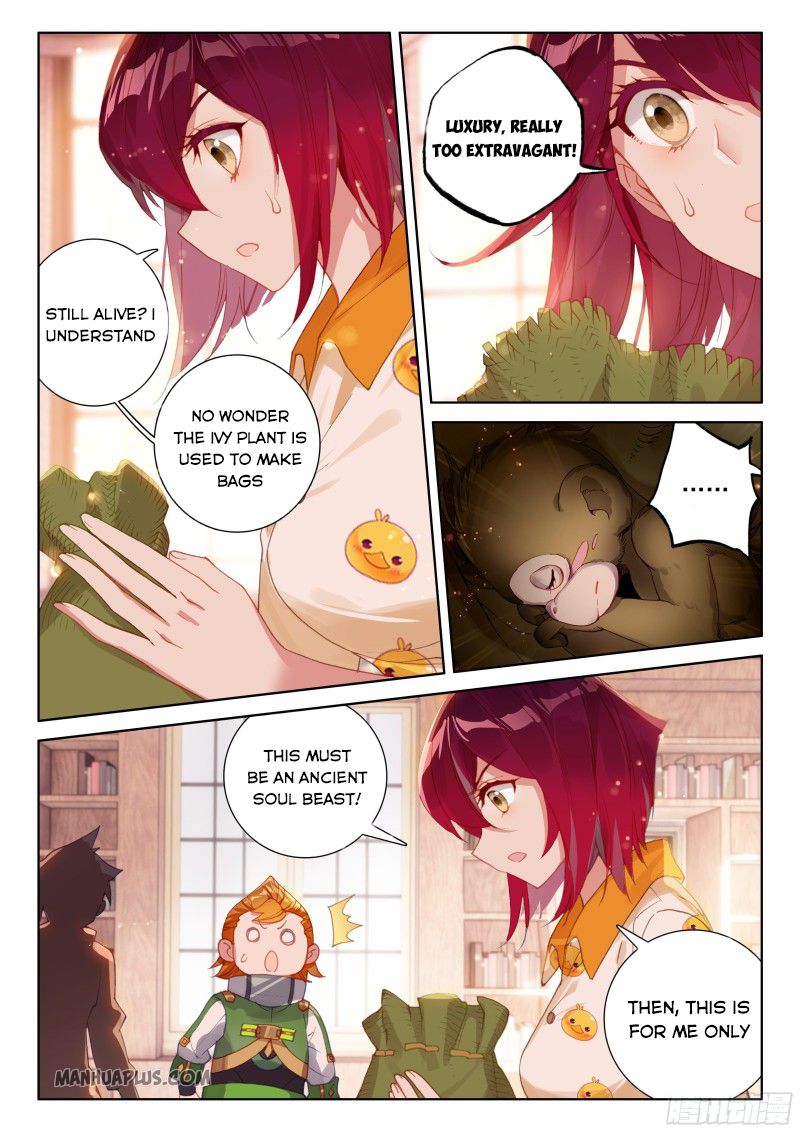 Page 7 of Chapter 186.5