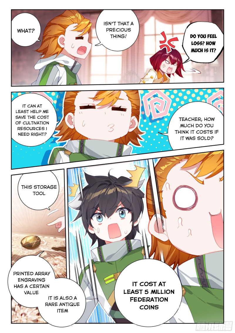 Page 8 of Chapter 186.5