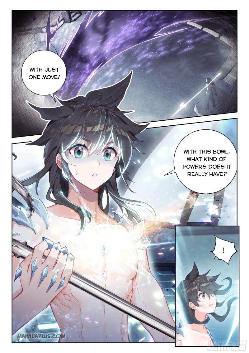 Page 1 of Chapter 186