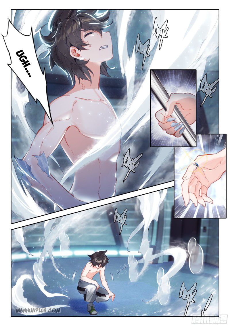 Page 2 of Chapter 186