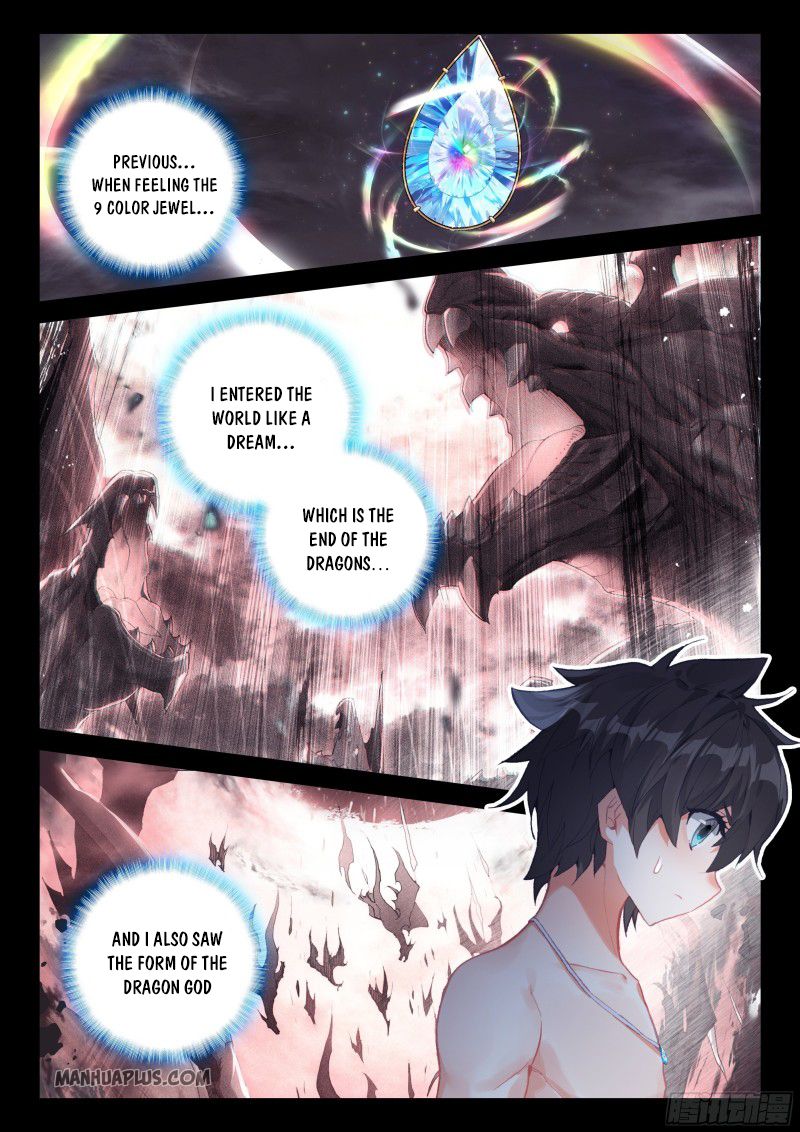 Page 4 of Chapter 186