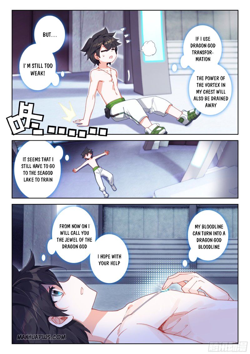 Page 8 of Chapter 186
