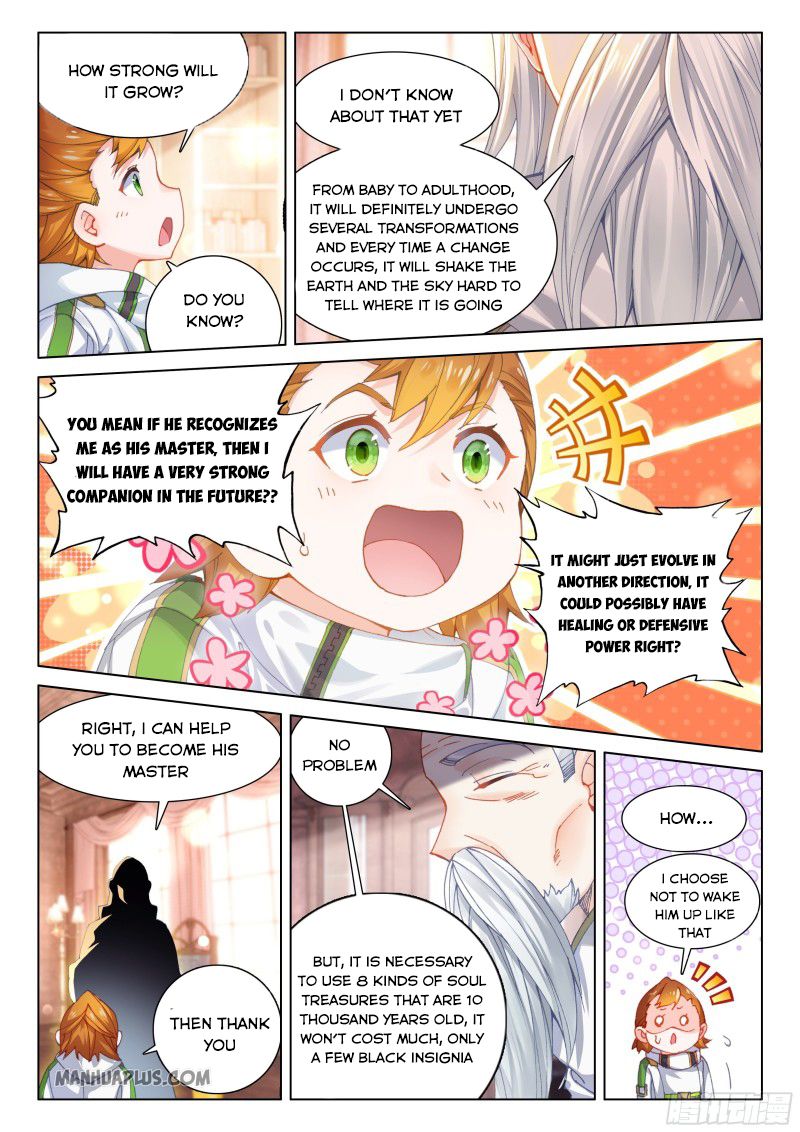 Page 1 of Chapter 187.5