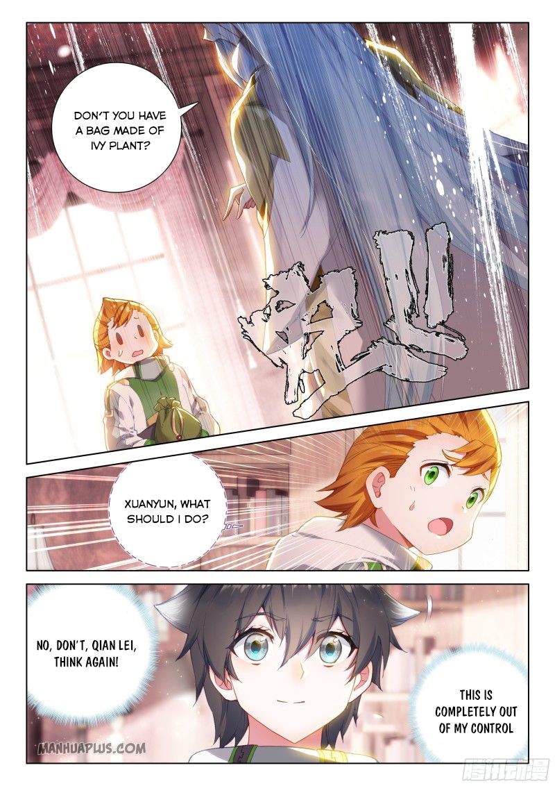 Page 3 of Chapter 187.5