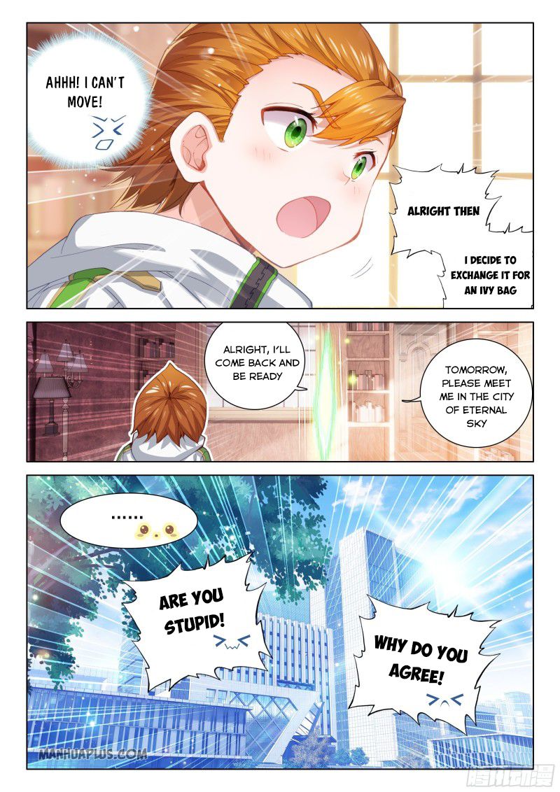Page 4 of Chapter 187.5