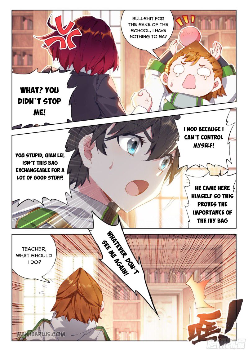 Page 5 of Chapter 187.5