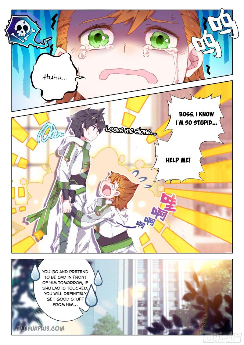 Page 6 of Chapter 187.5