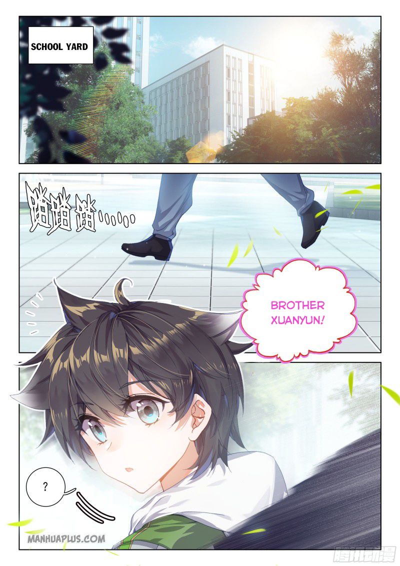 Page 7 of Chapter 187.5