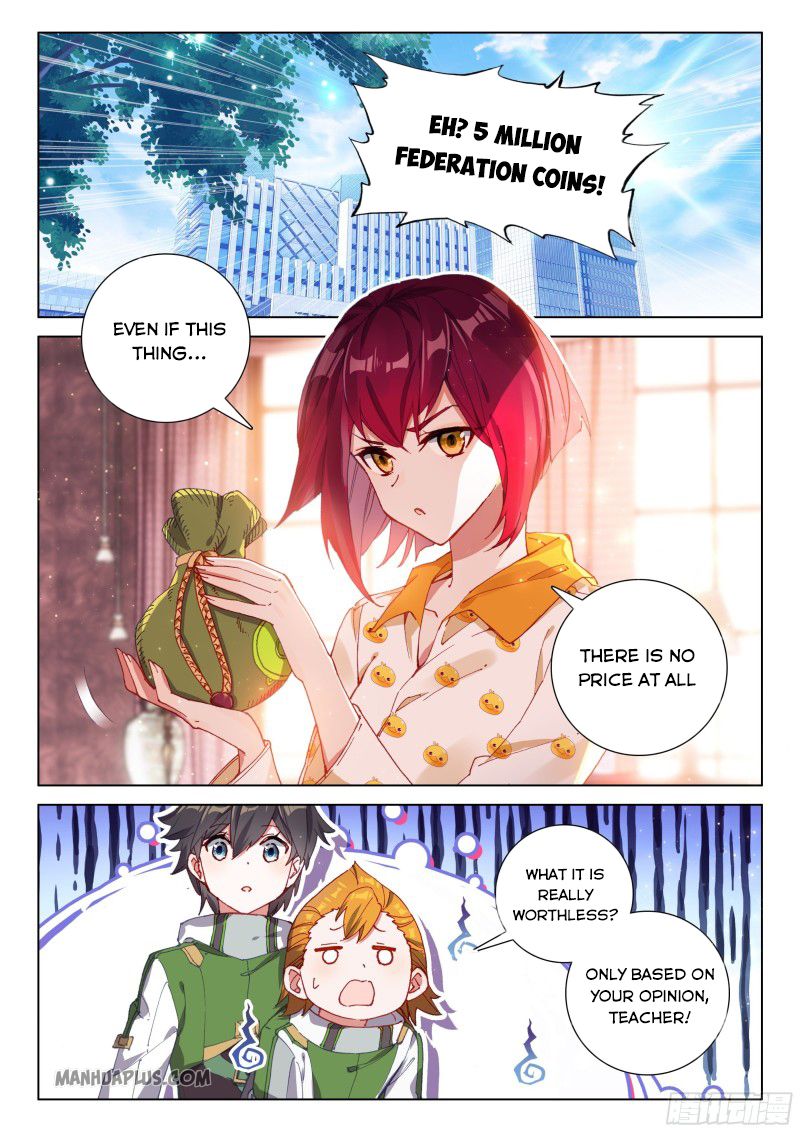 Page 1 of Chapter 187