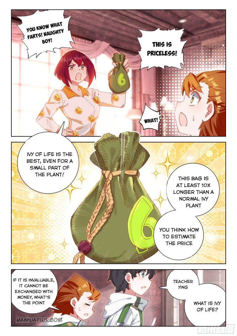 Page 2 of Chapter 187