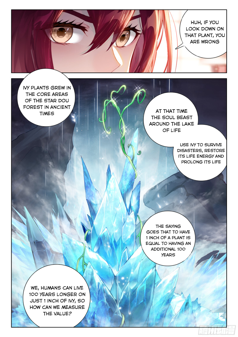 Page 3 of Chapter 187