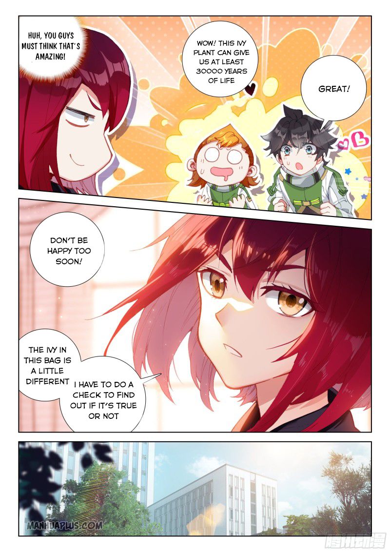 Page 4 of Chapter 187