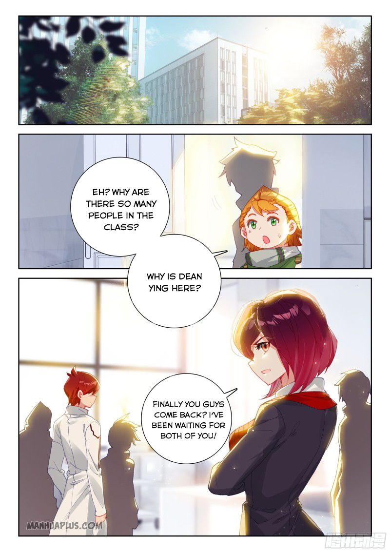 Page 1 of Chapter 188.5