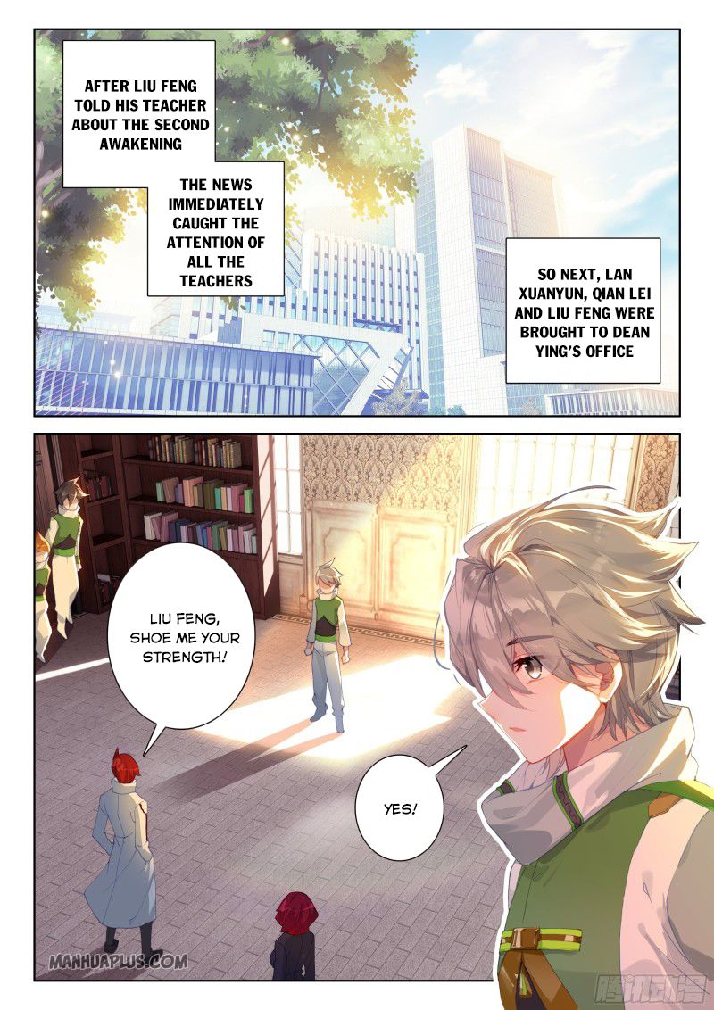 Page 2 of Chapter 188.5