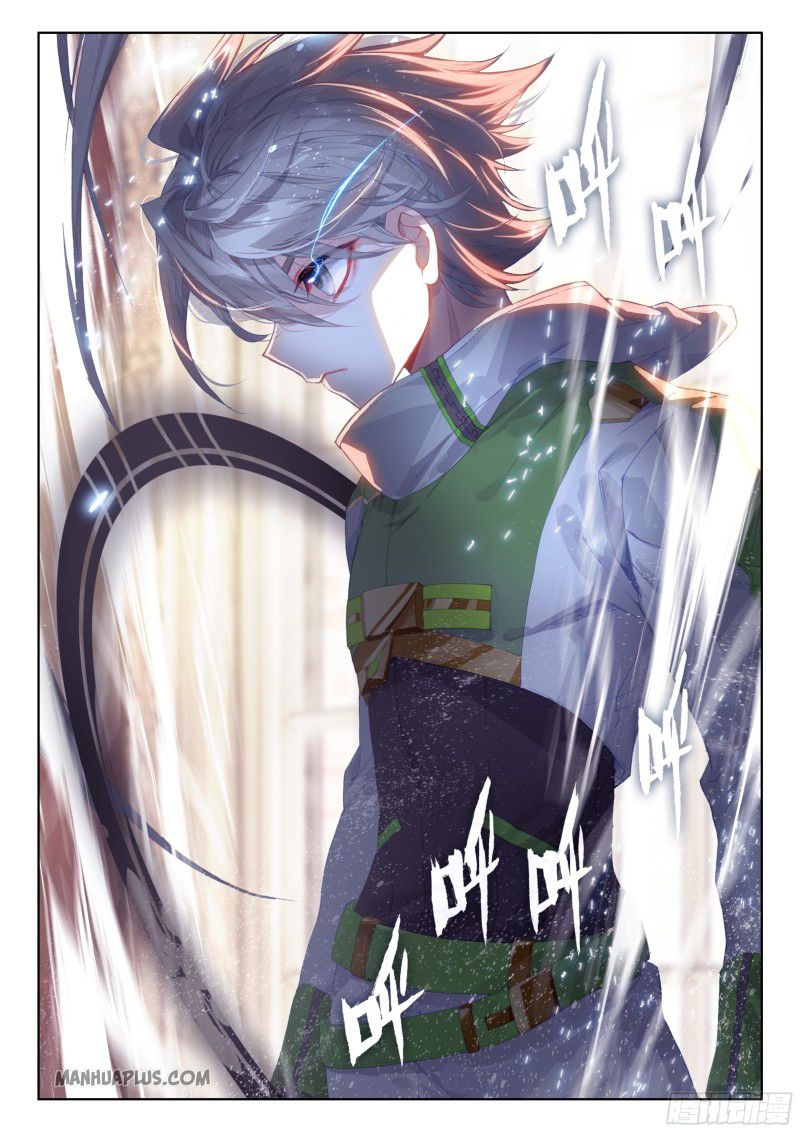 Page 3 of Chapter 188.5