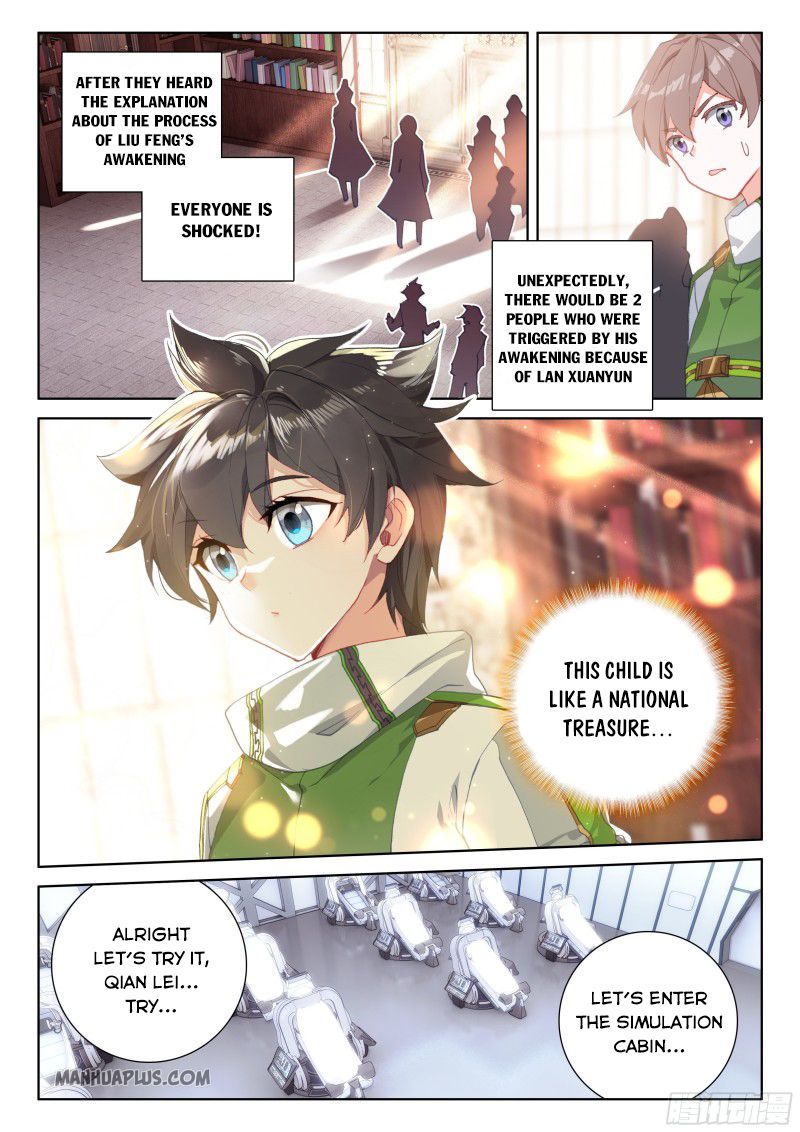 Page 8 of Chapter 188.5