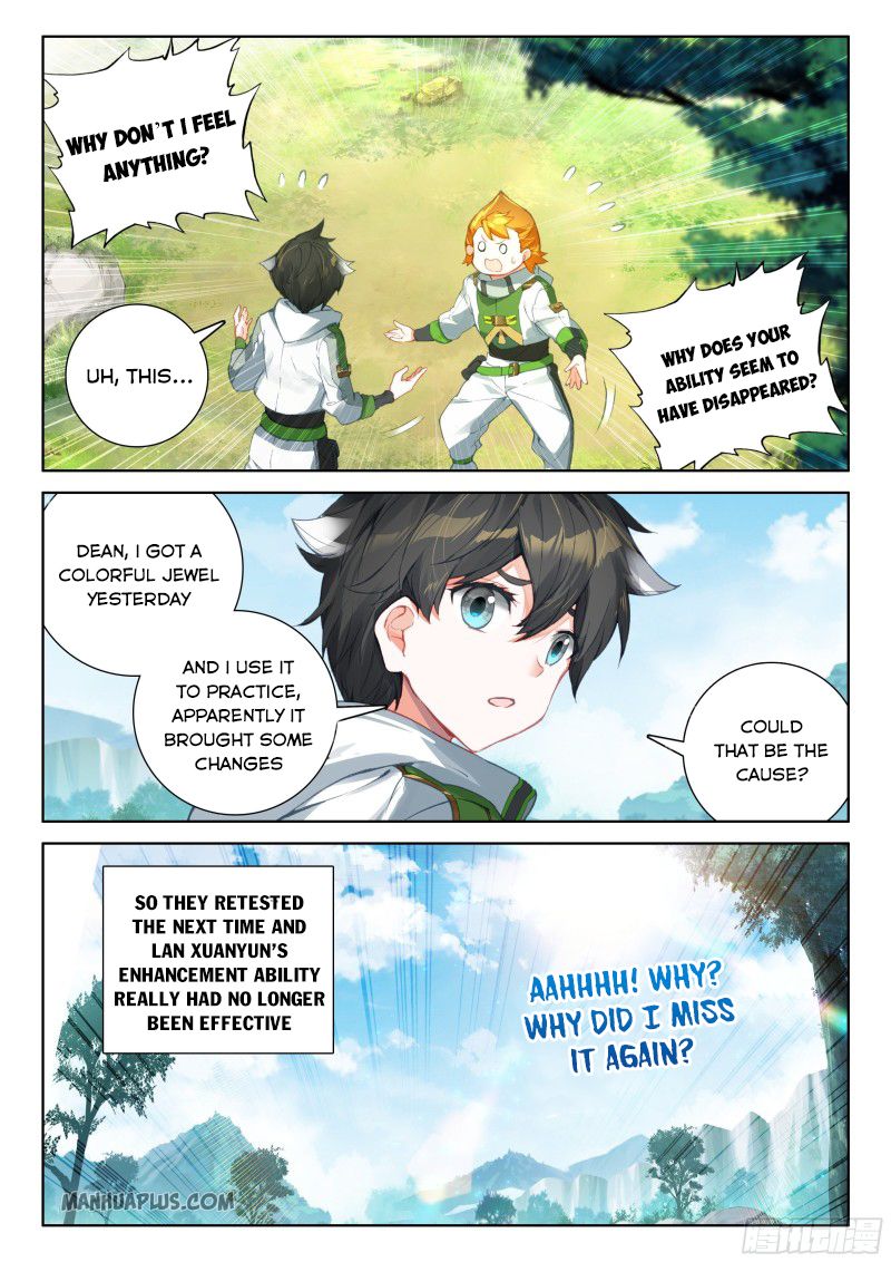Page 1 of Chapter 189.5