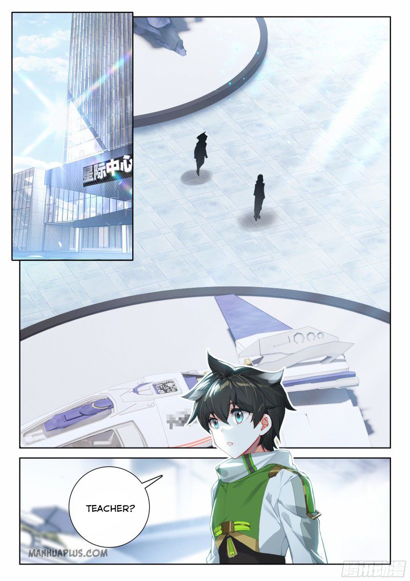 Page 2 of Chapter 189.5