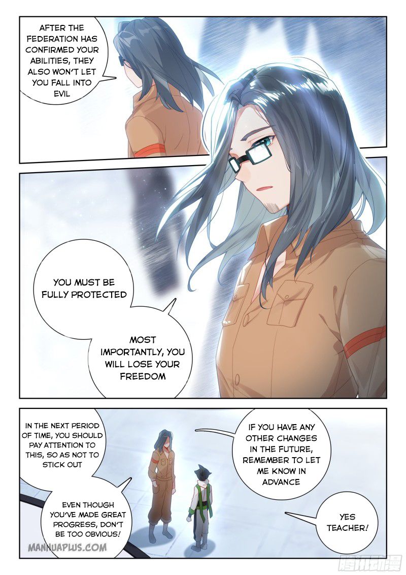 Page 4 of Chapter 189.5