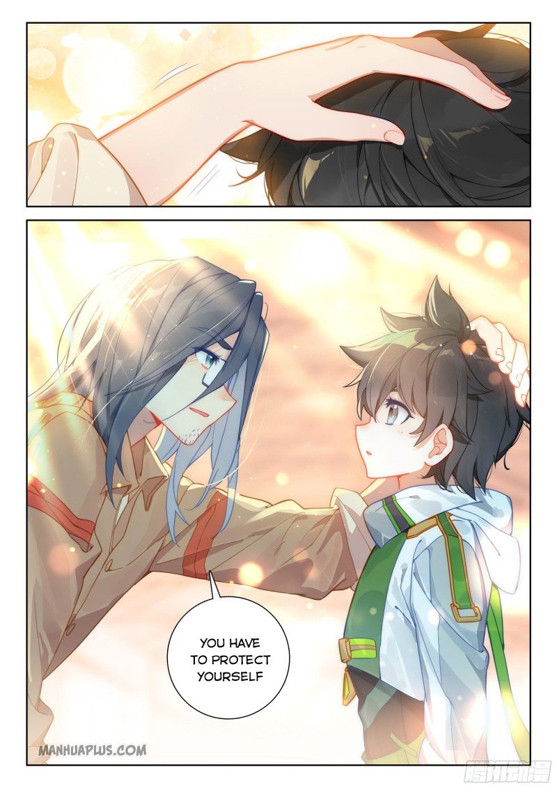 Page 5 of Chapter 189.5