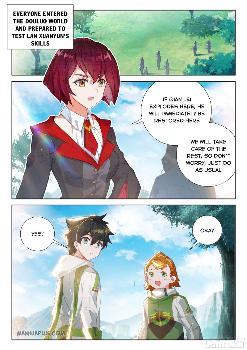 Page 1 of Chapter 189