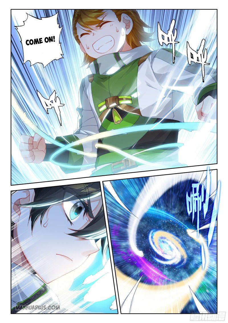Page 4 of Chapter 189