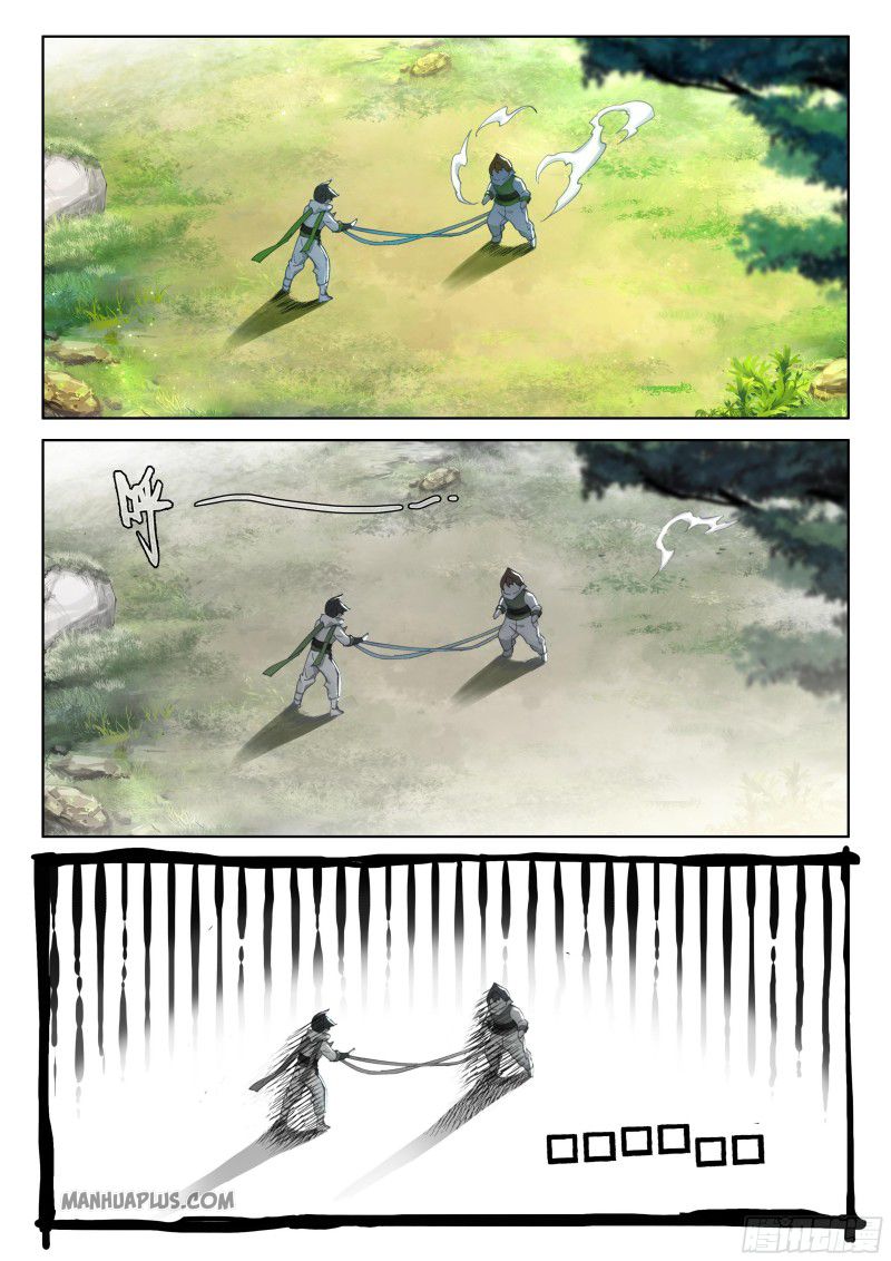 Page 6 of Chapter 189