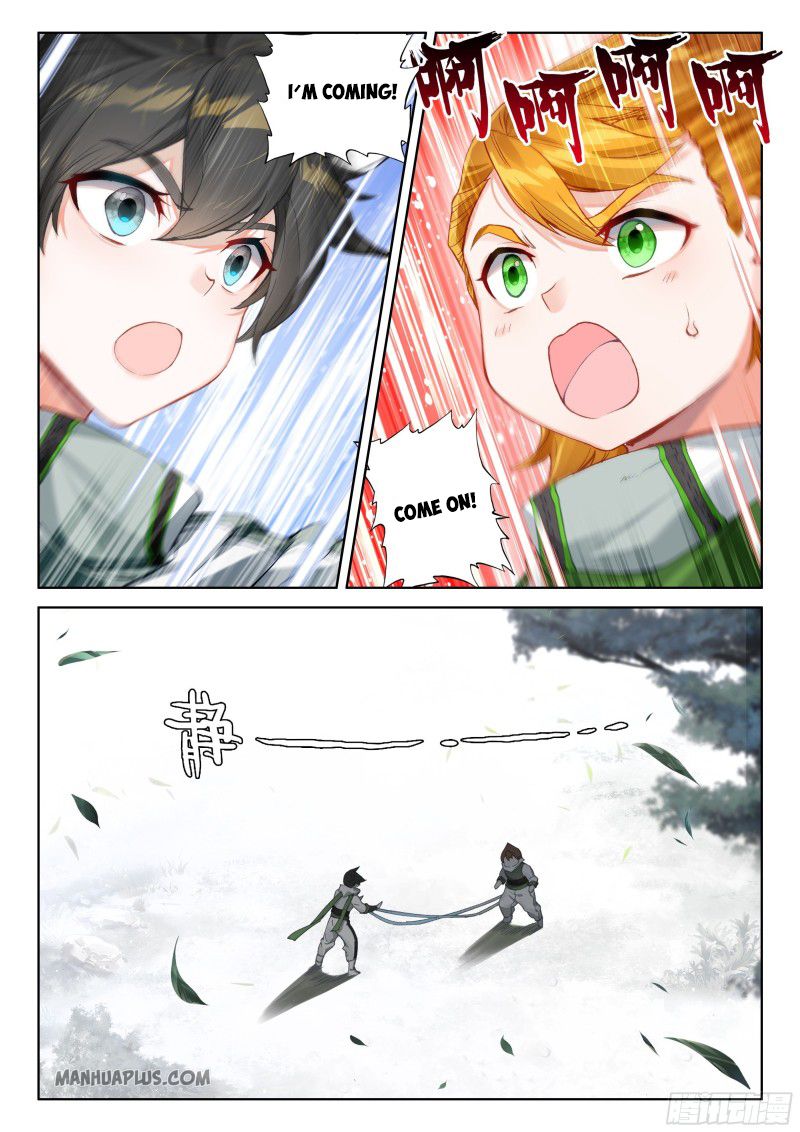 Page 8 of Chapter 189